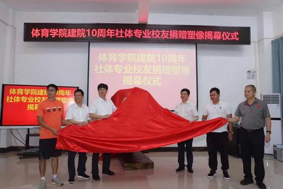 微信图片_20210601182700