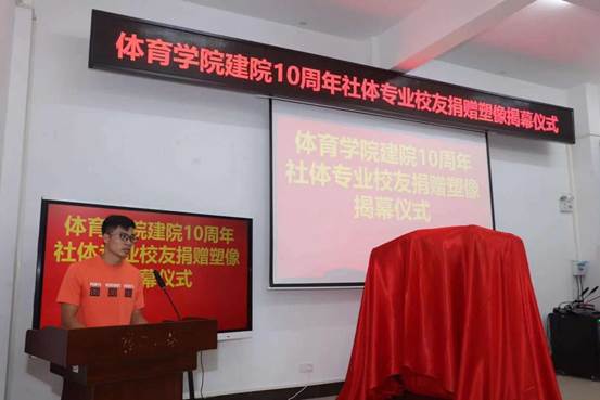 微信图片_20210601182655